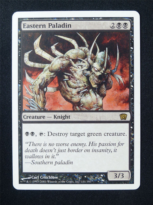 Eastern Paladin - 8ED - Mtg Card #5DN