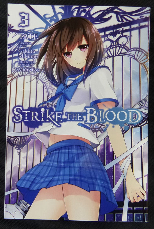 Strike the blood Vol 3  -  Manga Softback Novel #22R