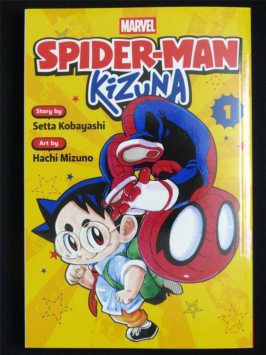Marvel Spider-Man Kizuna volume 1 - Viz Manga #3XX
