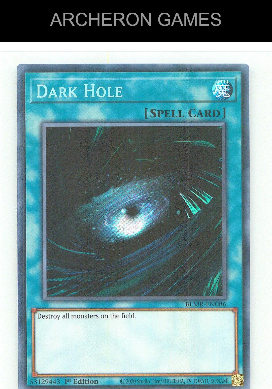 Dark Hole SEC YUGIOH Card 1st Edition