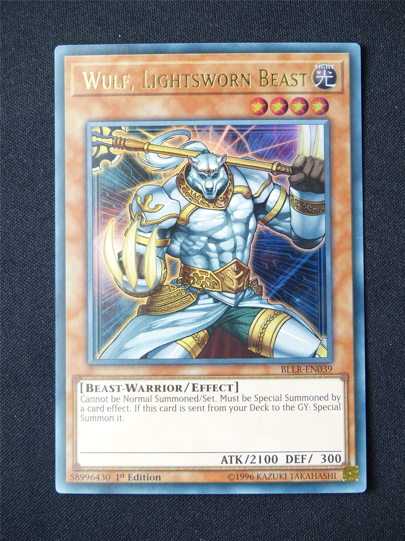 Wulf Lightsworn Beast BLLR Ultra Rare - 1st ed Yugioh Card #3AG