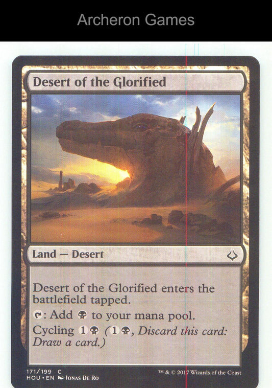 Desert of the Glorified HOU 171 C MTG Card NM/EX+