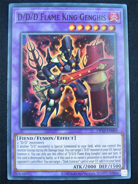 D/D/D Flame King Genghis OP19 Super Rare - Yugioh Card #55