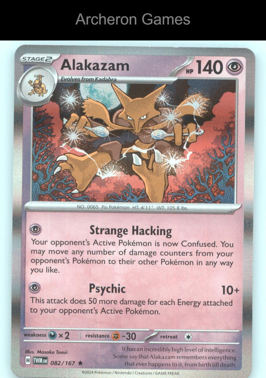 Pokemon Card Alakazam TWM 082/167 R Twilight Masquerade Holo
