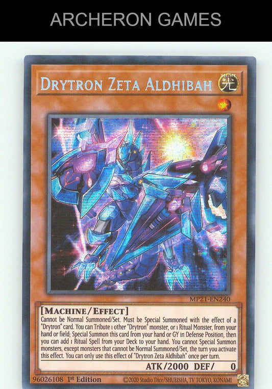 Drytron Zeta Aldhibah SEC YUGIOH Card