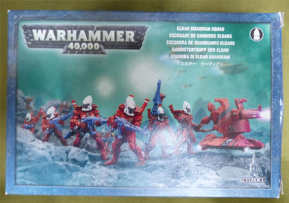Eldar Guardian Squad OOP - Warhammer 40K #1R7