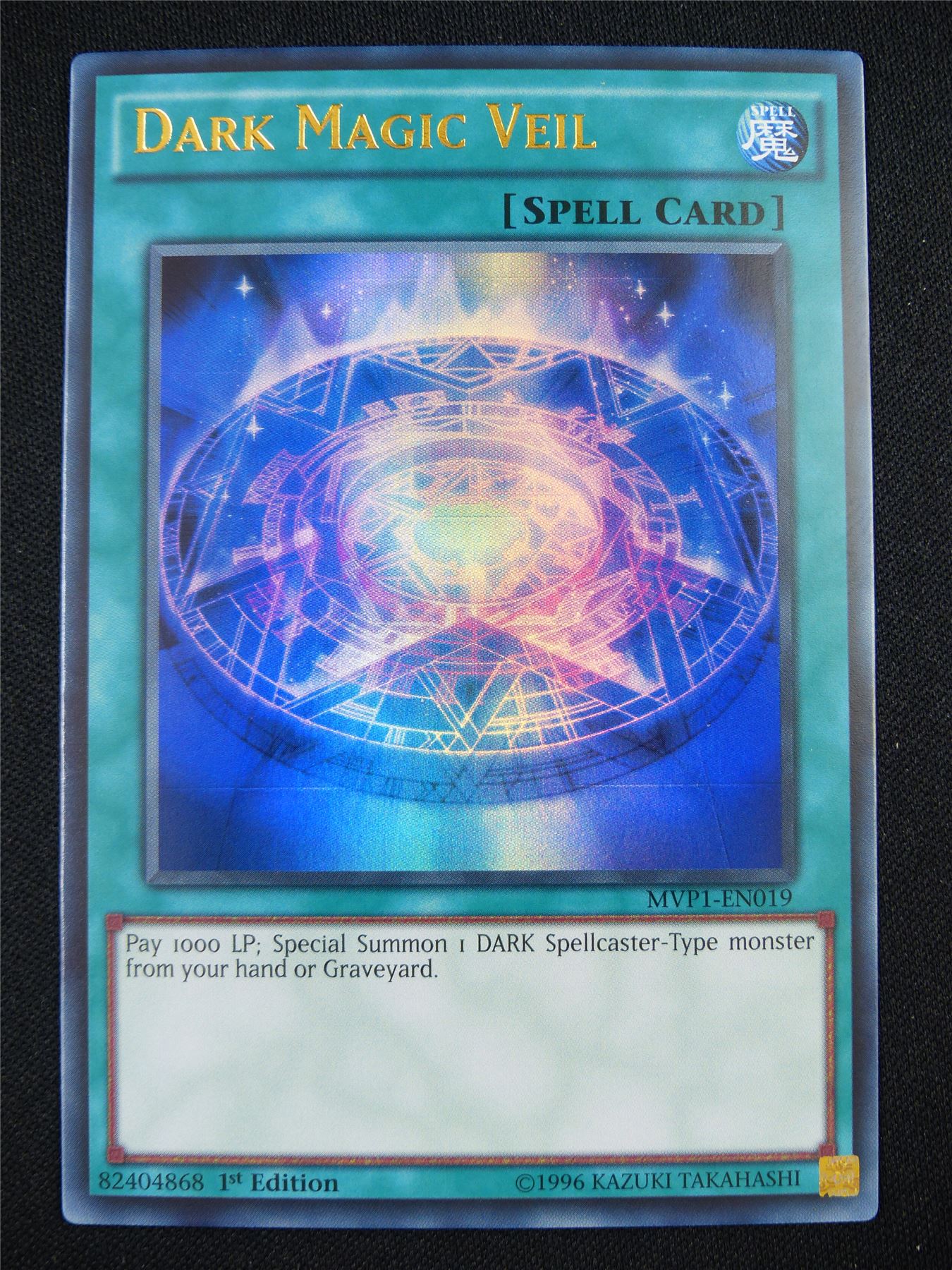 Dark Magic Veil MVP1 Ultra Rare - 1st ed Yugioh Card #2BE