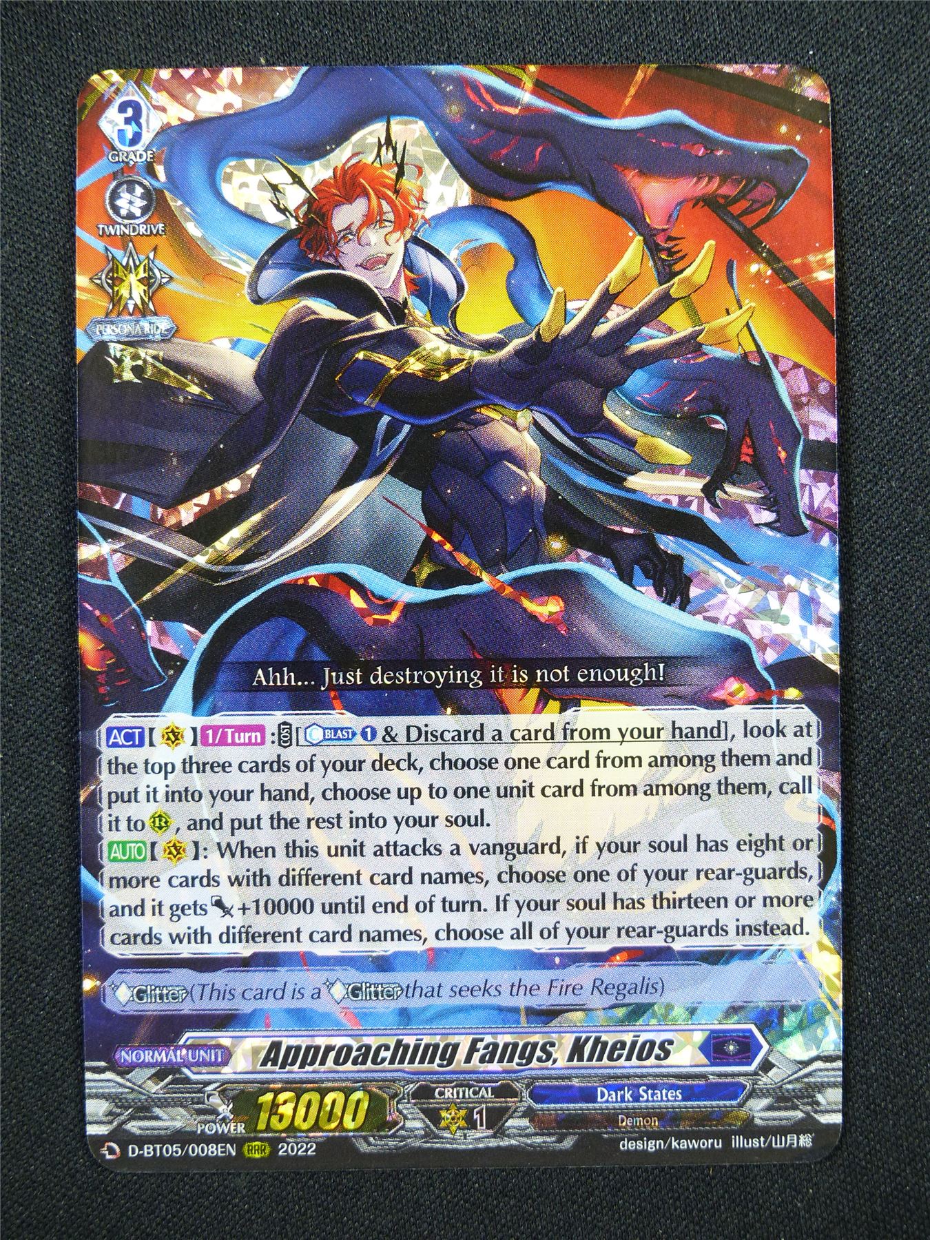 Approaching Fangs Kheios D-BT05 RRR - Vanguard Card #33R