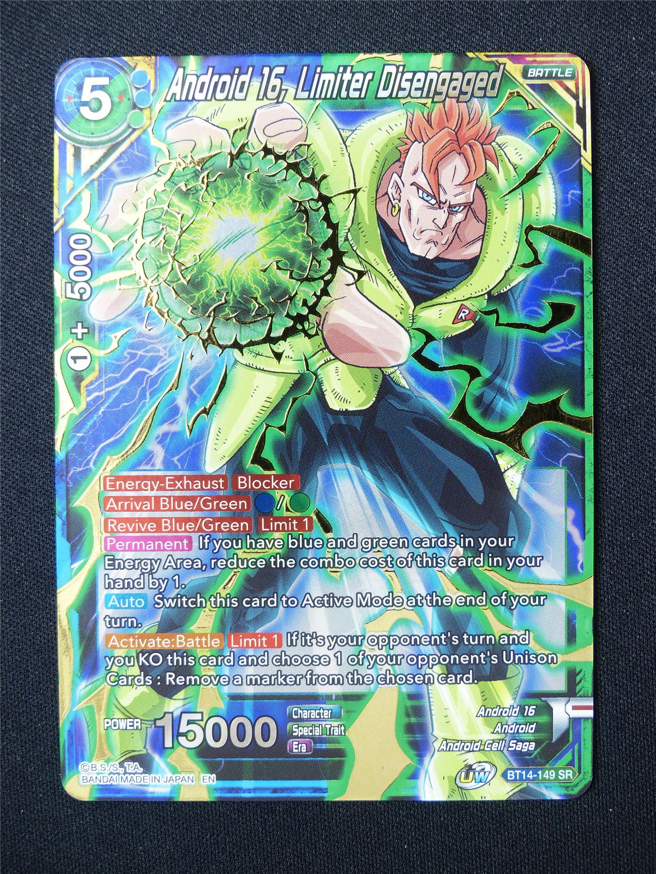 Android 16 Limiter Disengaged BT14 SR - Dragon Ball Super Card #5QG