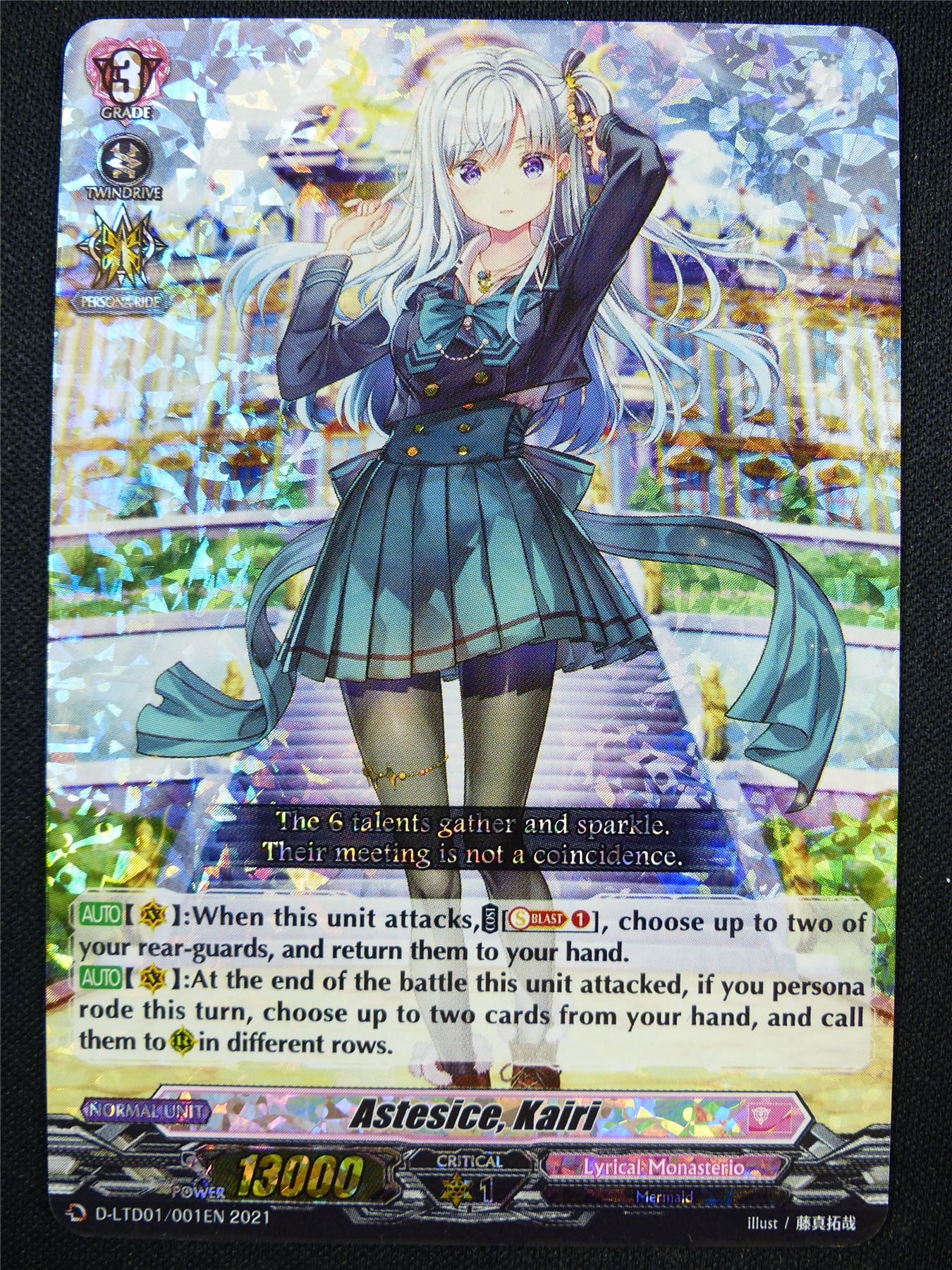 Astesice Kairi D-LDT01 - Vanguard Card #245