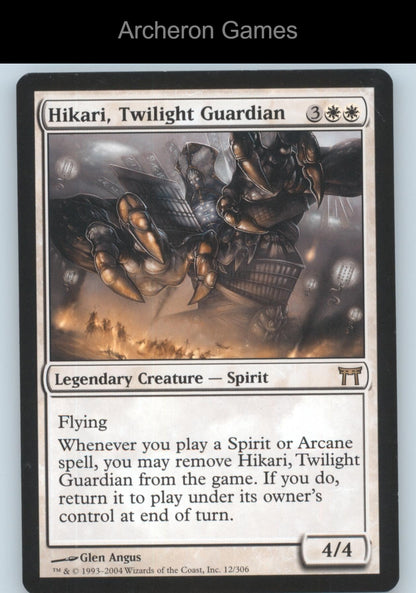 Hikari, Twilight Guardian 12 R MTG Card Champions of Kamigawa