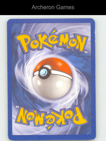 Pokemon Card Master Ball EX 143/165 UC Expedition Base Set