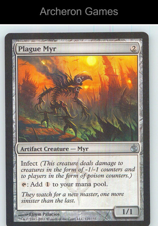 Plague Myr MBS 125 UC MTG Card NM/EX+