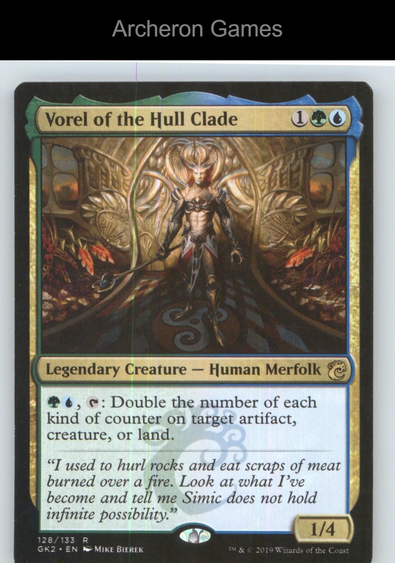 Vorel of the Hull Clade GK2 128 R MTG Card NM/EX+