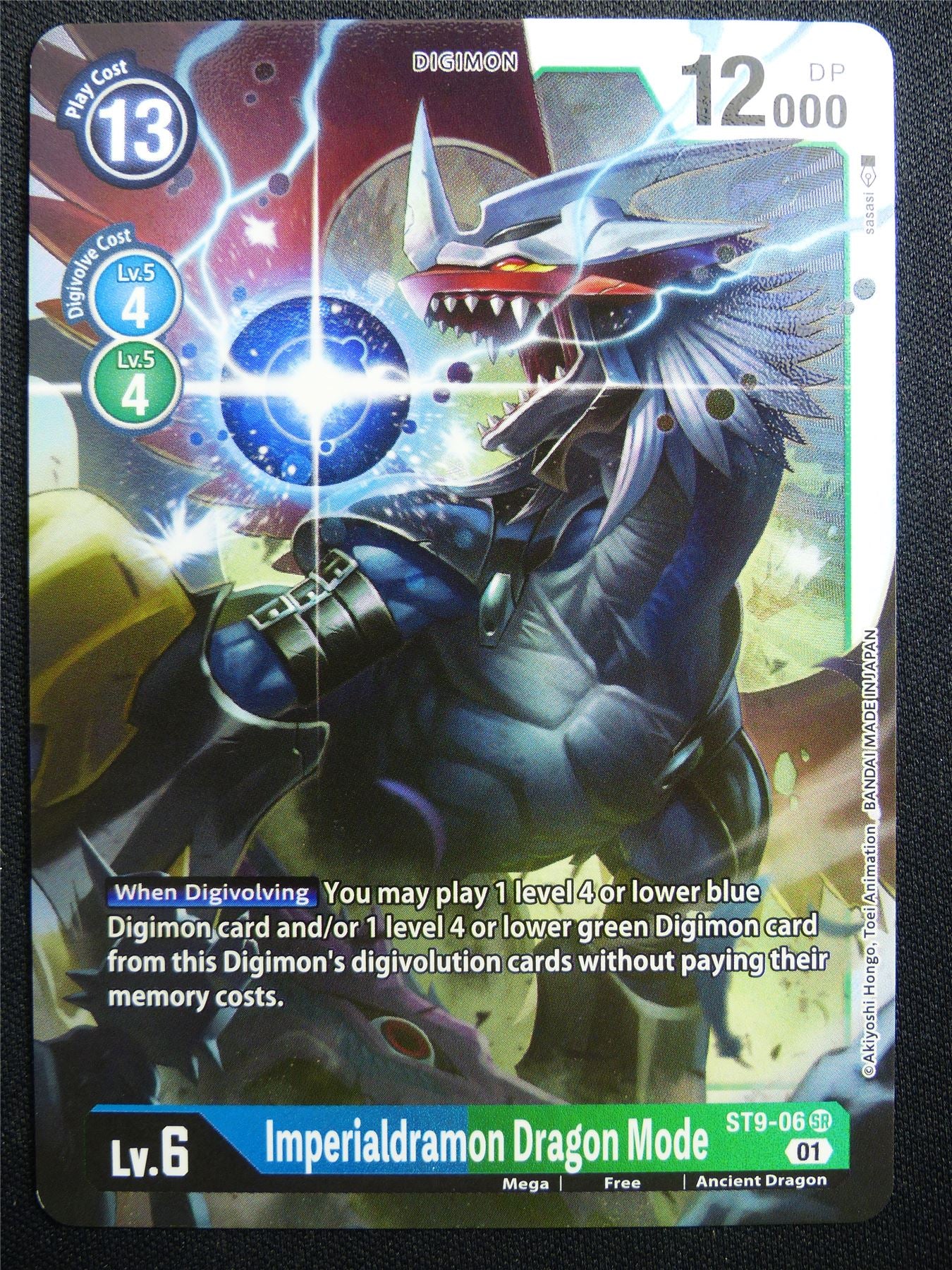 Imperialdramon Dragon Mode ST9-06 SR Foil - Digimon Card #2Z2