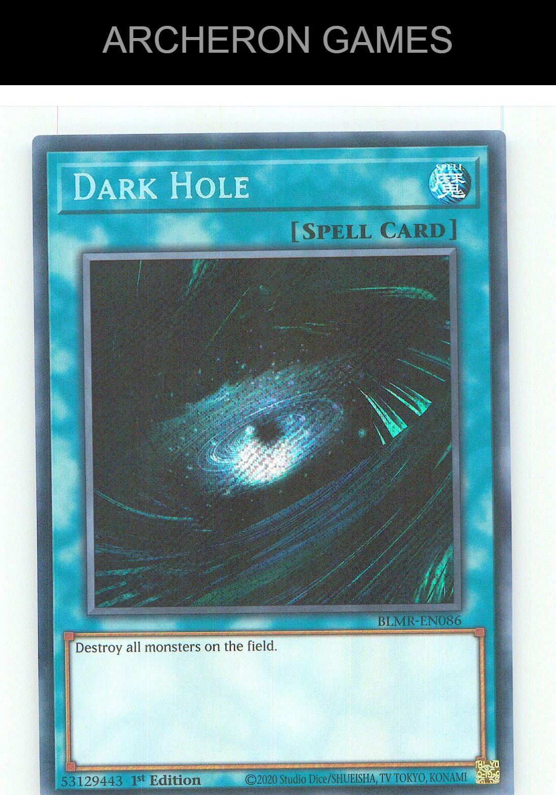 Dark Hole SEC YUGIOH Card 1st Edition
