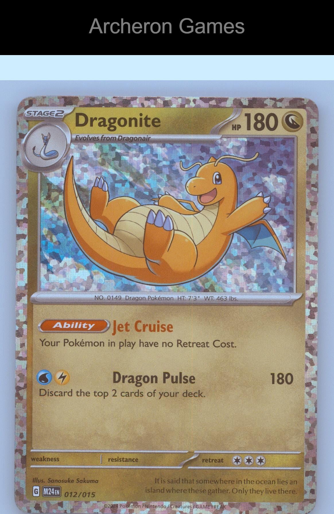 Pokemon Card Dragonite M24 012/015 HOLO P McDonald's Promos 2024