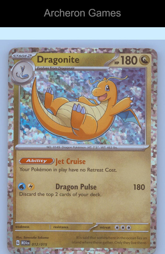 Pokemon Card Dragonite M24 012/015 HOLO P McDonald's Promos 2024