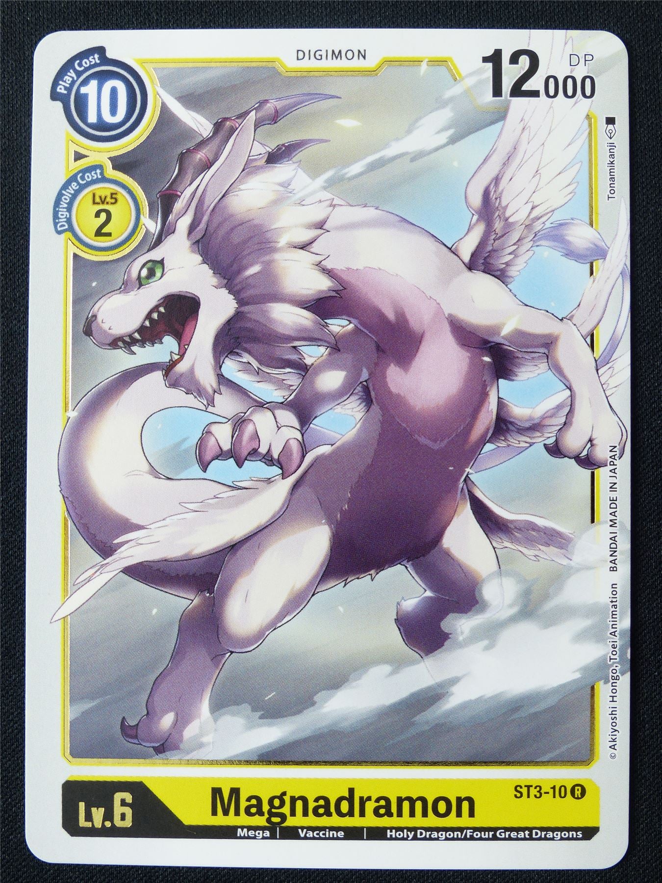 Magnadramon ST3-10 R - Digimon Card #17R