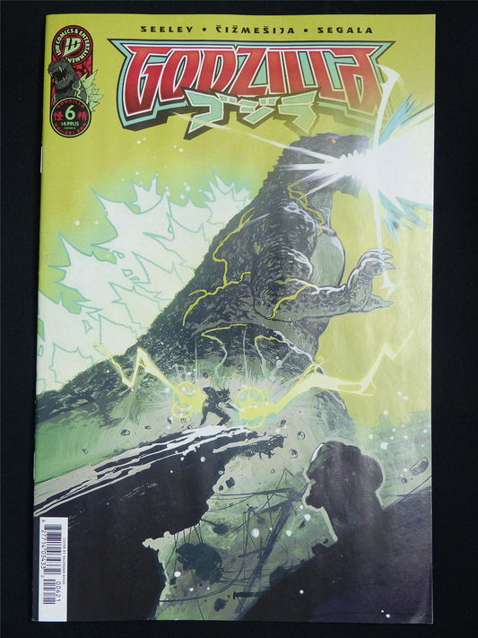 GODZILLA Kai-Sei Era #6 Cvr B - Jan 2026 ID Comic #YX
