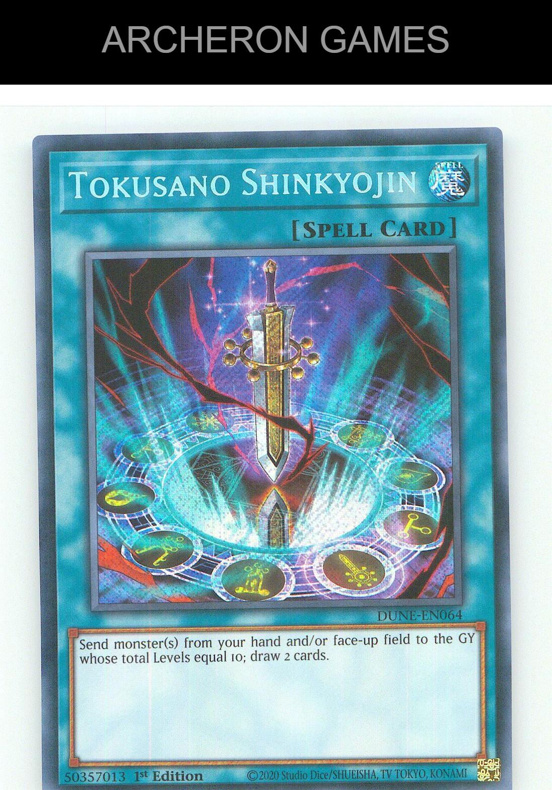 Tokusano Shinkyojin SEC YUGIOH Card 1st Edition