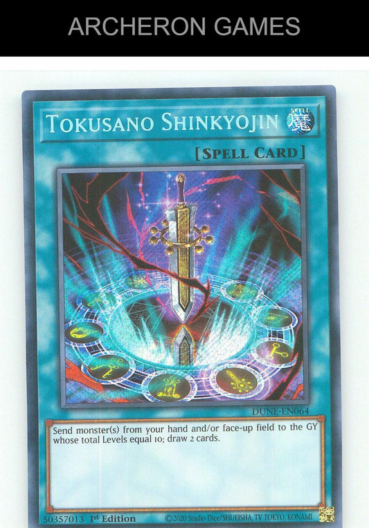 Tokusano Shinkyojin SEC YUGIOH Card 1st Edition