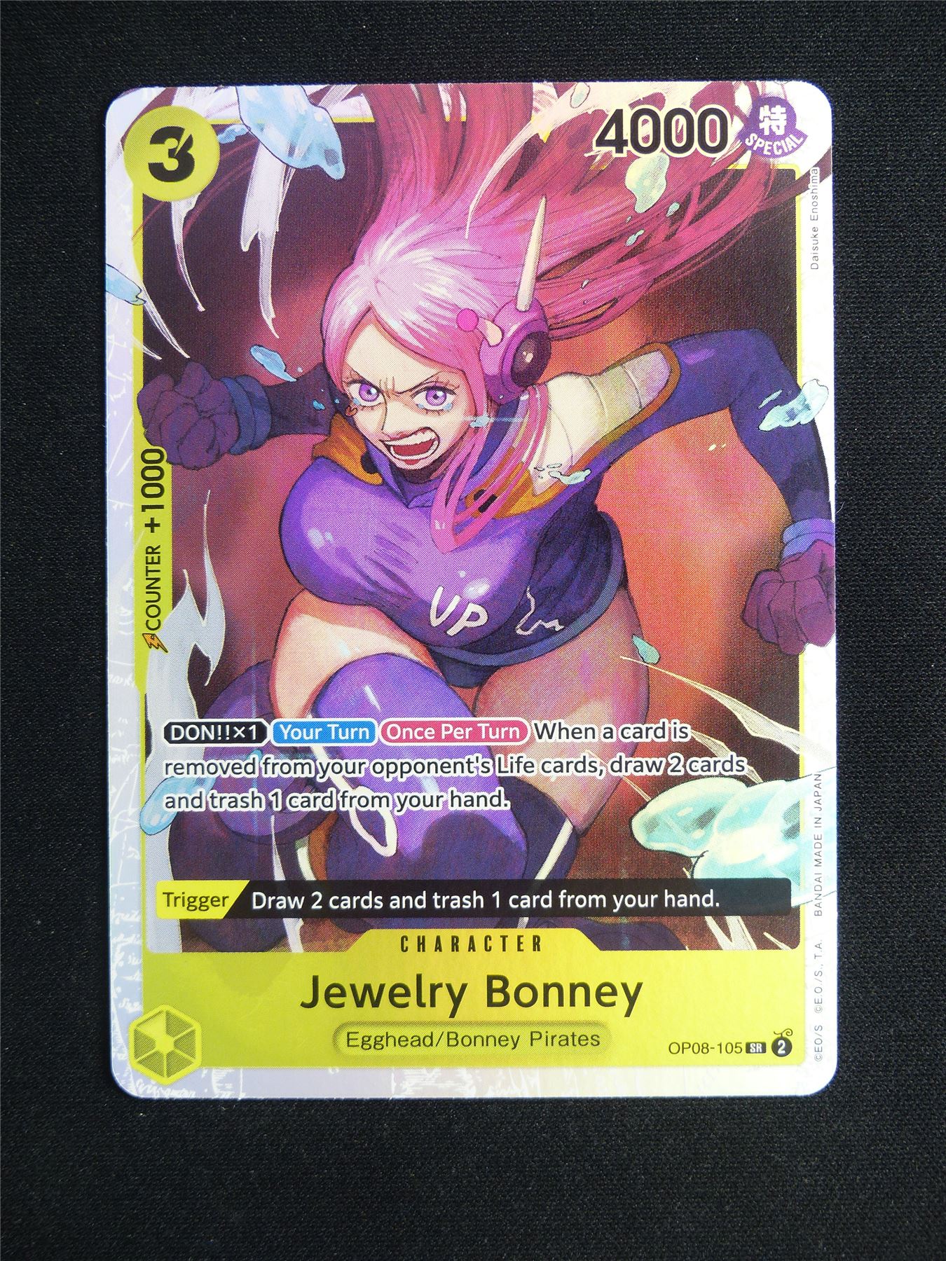 Jewelry Bonney OP08-105 SR Foil - One Piece Card #21N