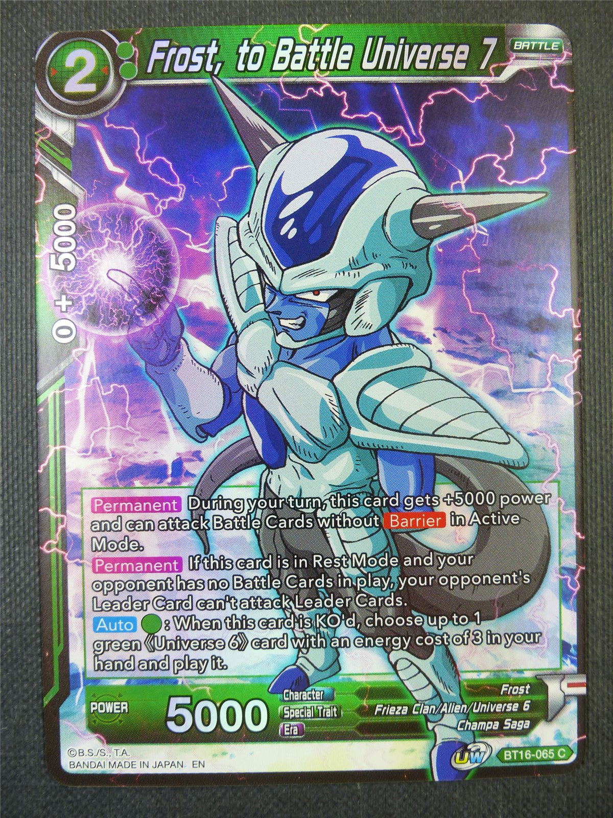 Frost to Battle Universe 7 Foil - Dragon Ball Super Card #7X4