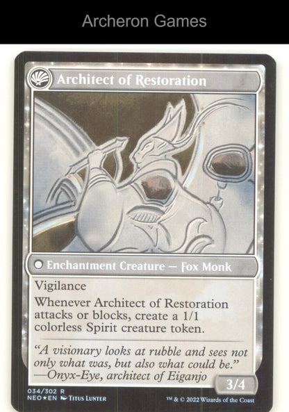 The Restoration of Eiganjo 34 R MTG Card Kamigawa: Neon Dynasty