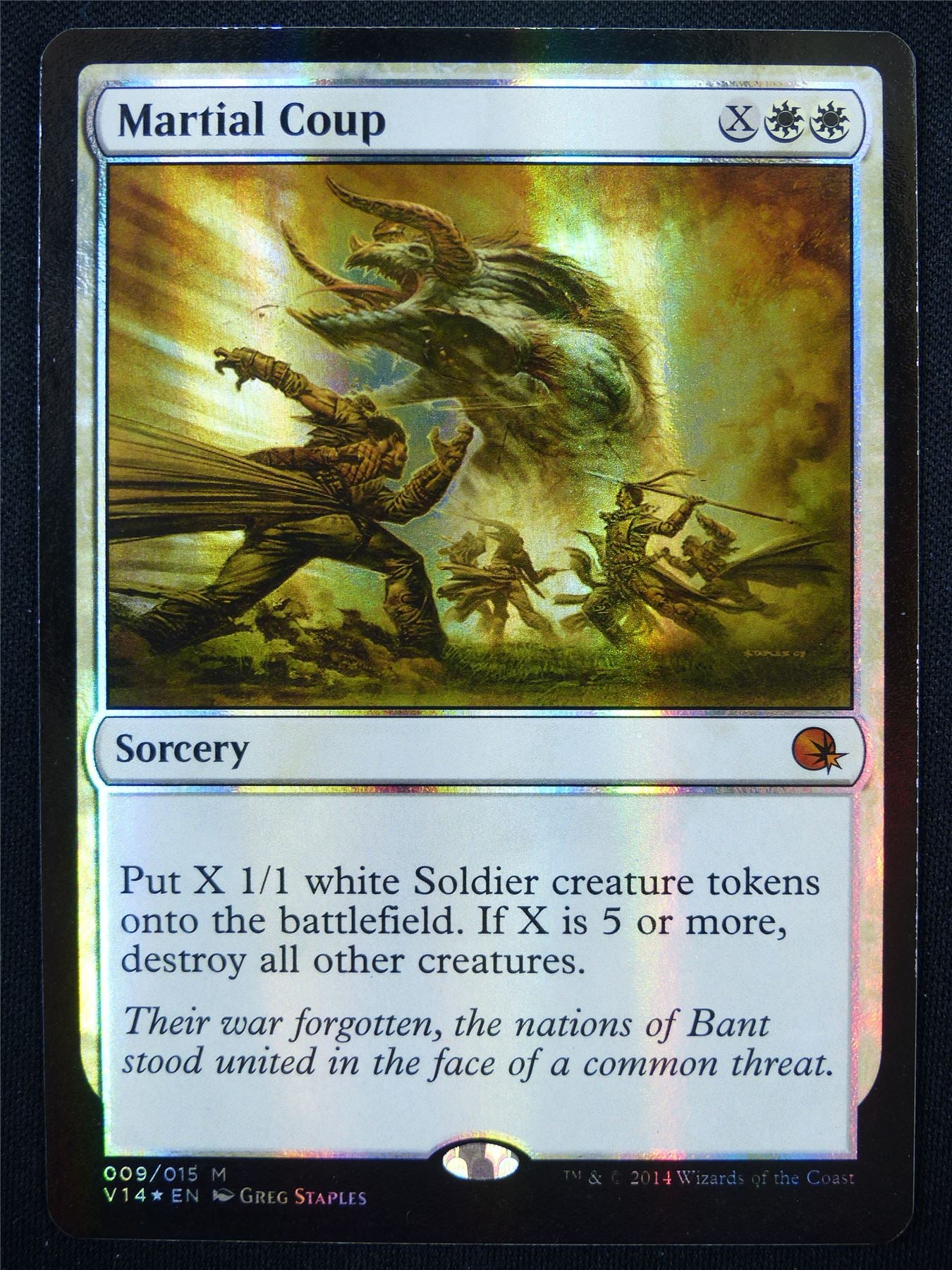 Martial Coup FTV Foil - V14 - Mtg Card #1EE