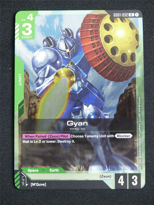 Gyan GD01-032 R - Gundam Card #5F9