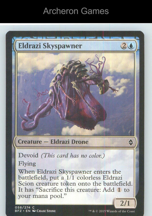 Eldrazi Skyspawner BFZ 58 C MTG Card NM/EX+