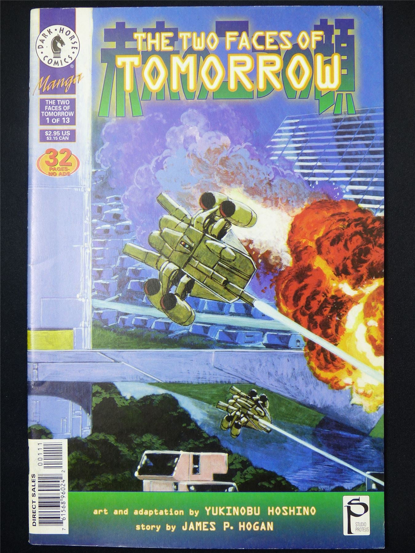 The TWO Faces of Tomorrow #1 - Dark Horse Comic #QJ