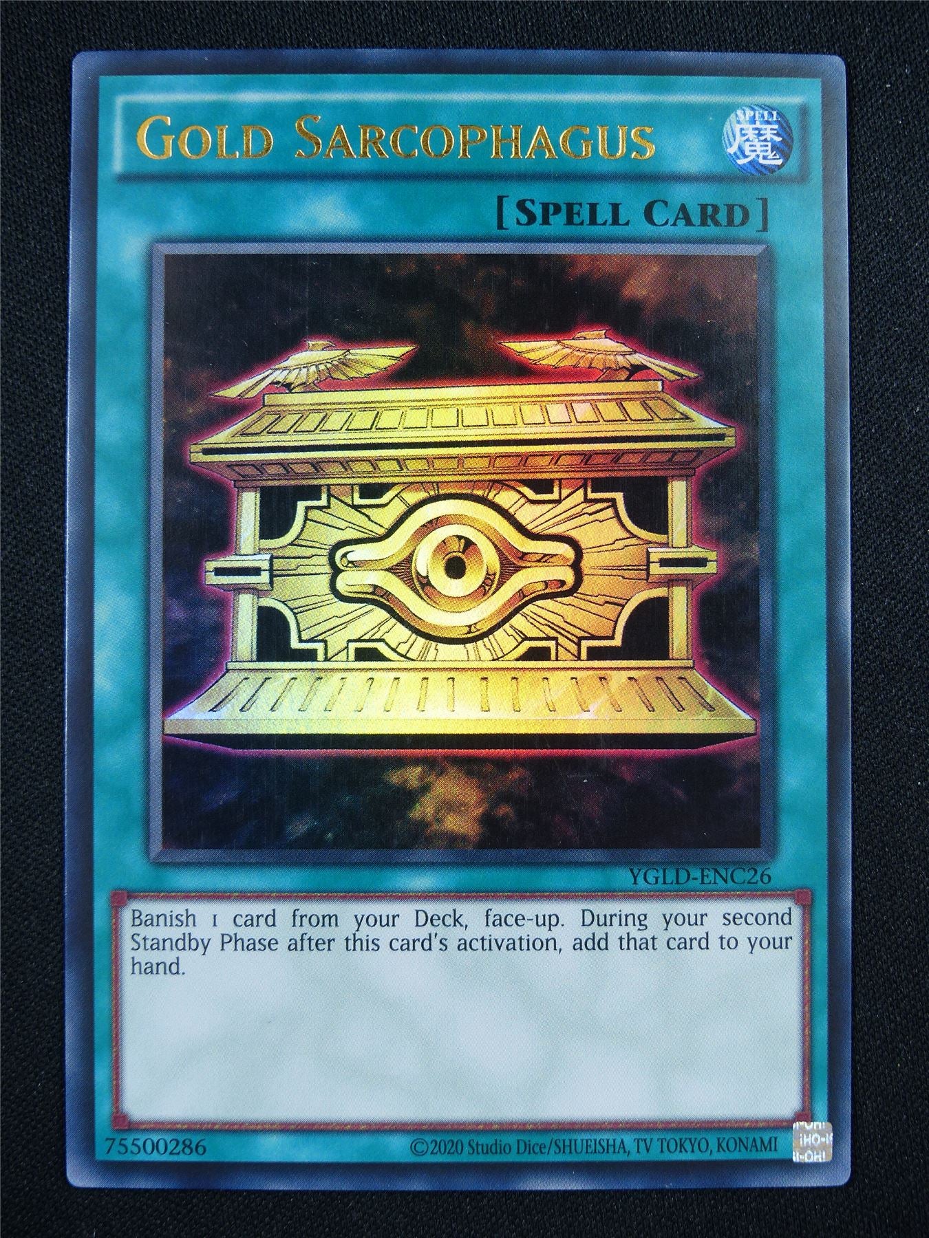 Gold Sarcophagus YGLD Ultra Rare - 1st ed Yugioh Card #G6