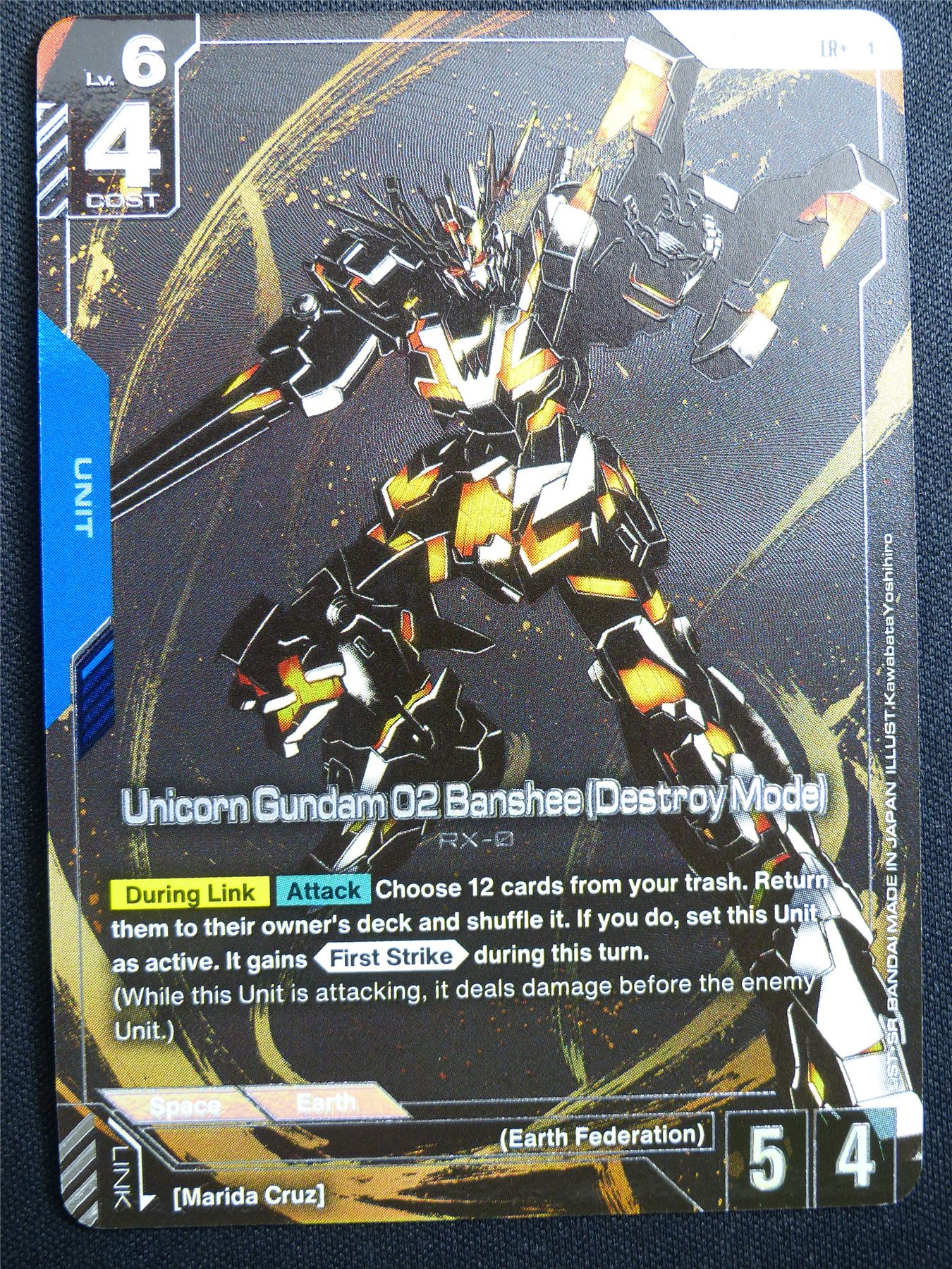 Unicorn Gundam 02 Banshee Destroy Mode GD01-003 LR+ Alt Art Foil - Gundam Card #479