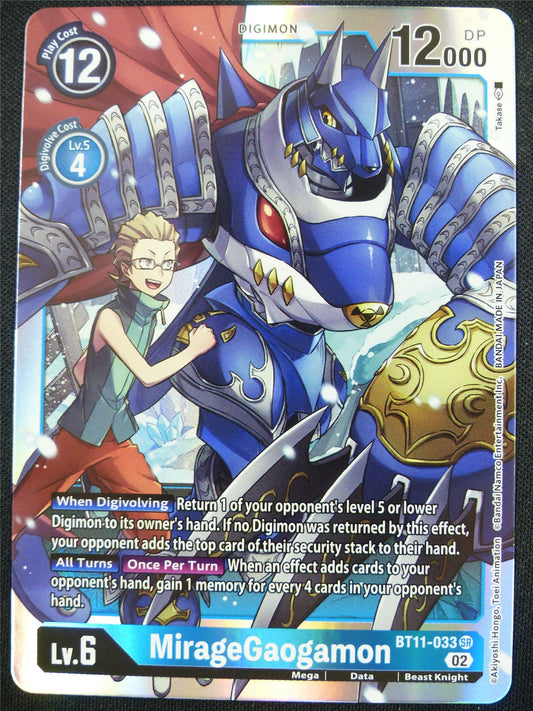 MirageGaogamon BT11-033 SR - Digimon Card #4DD