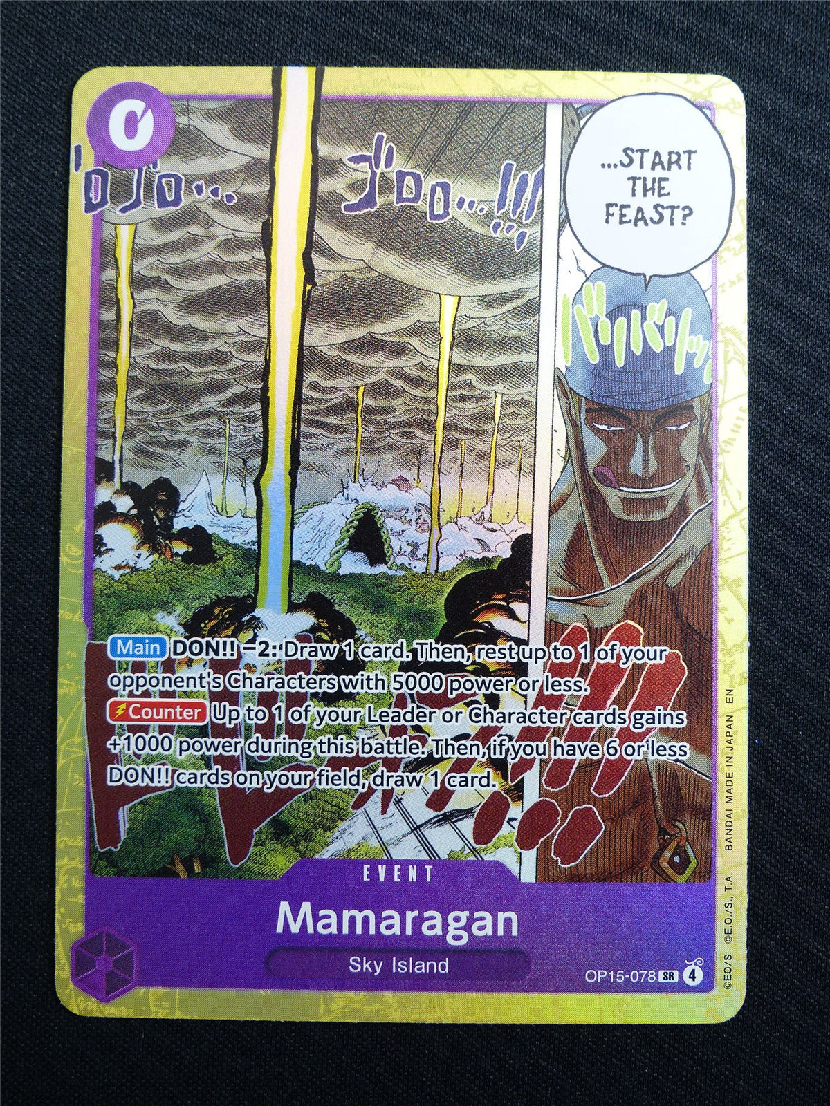 Mamaragan OP15-078 SR Foil - One Piece Card #3KQ