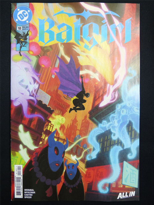 BATGIRL #18 - Jun 2026 DC Comic #456