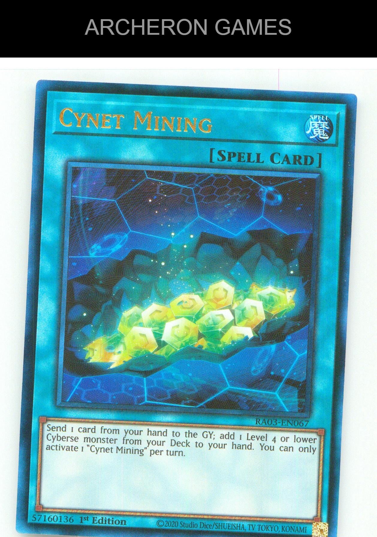 Cynet Mining (PCR) Prismatic Collector's Rare YUGIOH Card 1st Edition