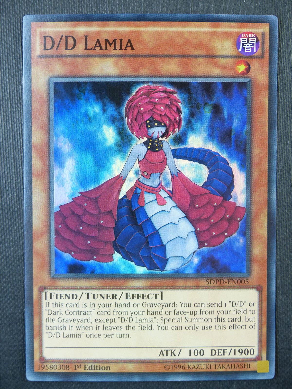 D/D Lamia SDPD Super Rare - 1st ed Yugioh Card #8DX