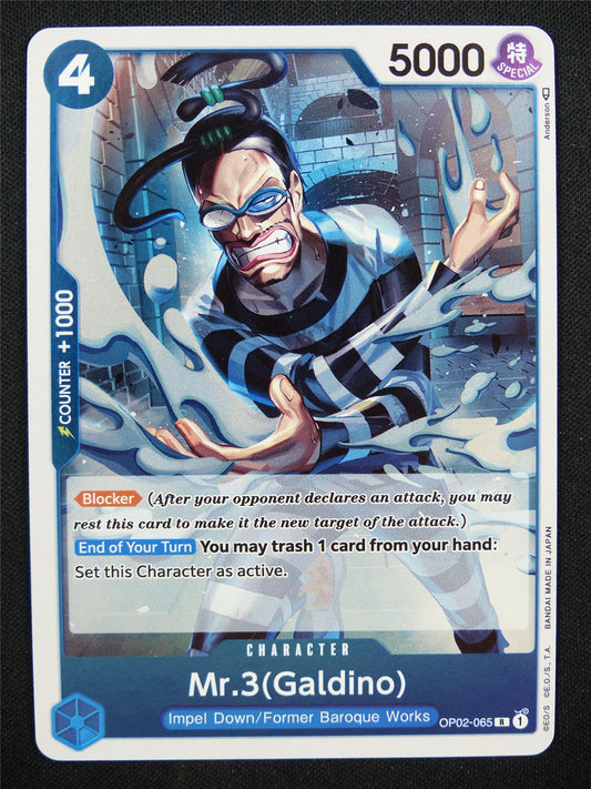 Mr.3 Galdino OP02-065 R - One Piece Card #53