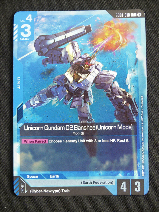 Unicorn Gundam 02 Banshee Unicorn Mode GD01-010 R - Gundam Card #5FI