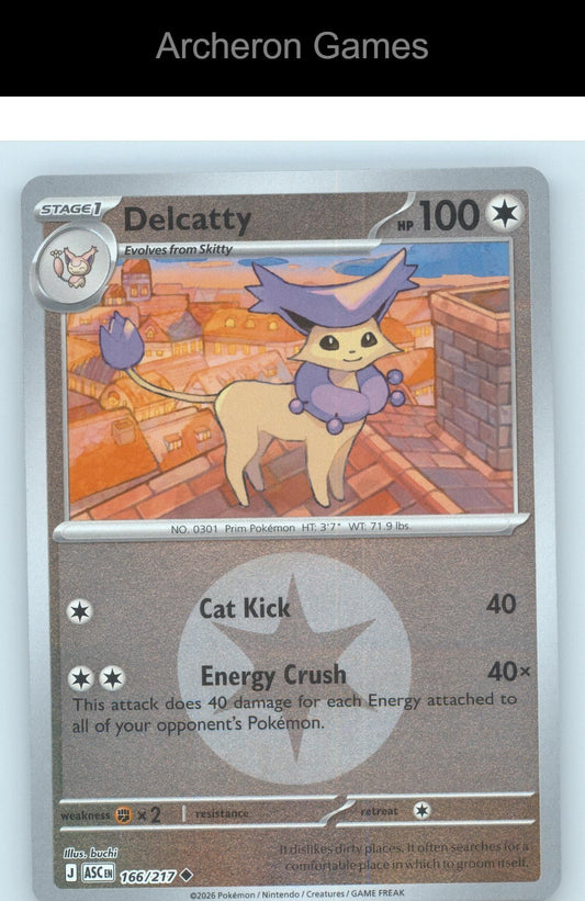 Pokemon Card Delcatty (Energy Symbol Pattern) ASC 166/217 Reverse Holo