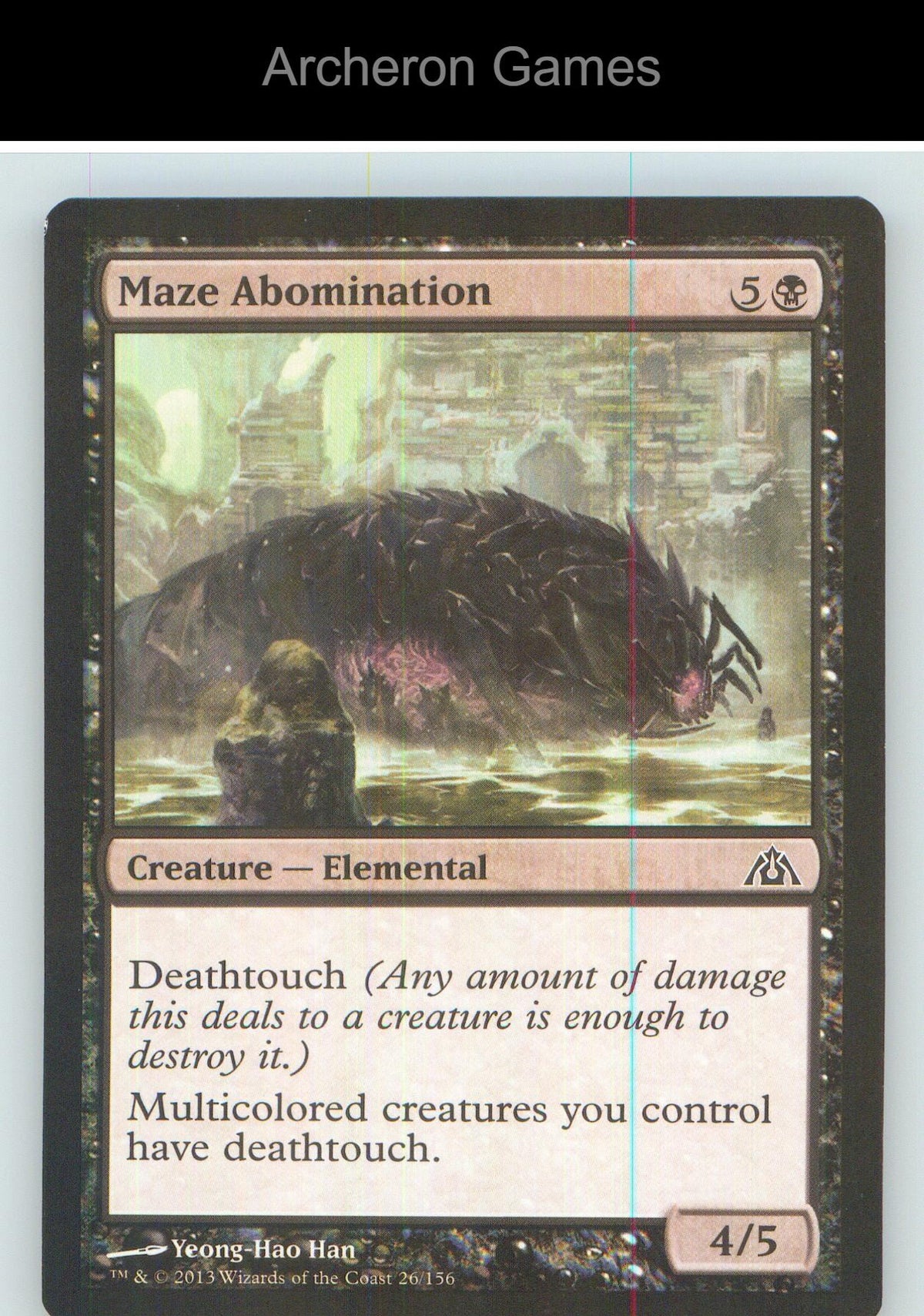 Maze Abomination DGM 26 C MTG Card NM/EX+