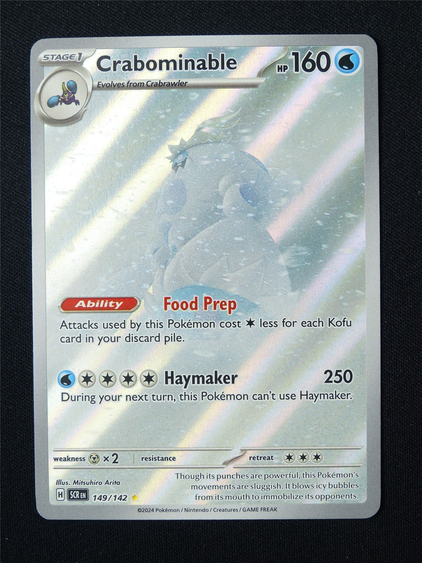 Crabominable 149/142 Holo - Pokemon Card #5WI