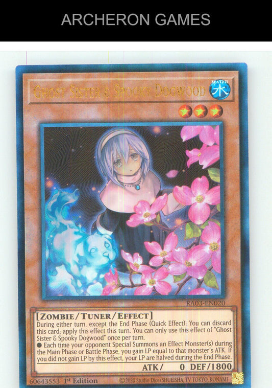 Ghost Sister & Spooky Dogwood (Alternate Art) (PCR) YUGIOH Card 1st Edition
