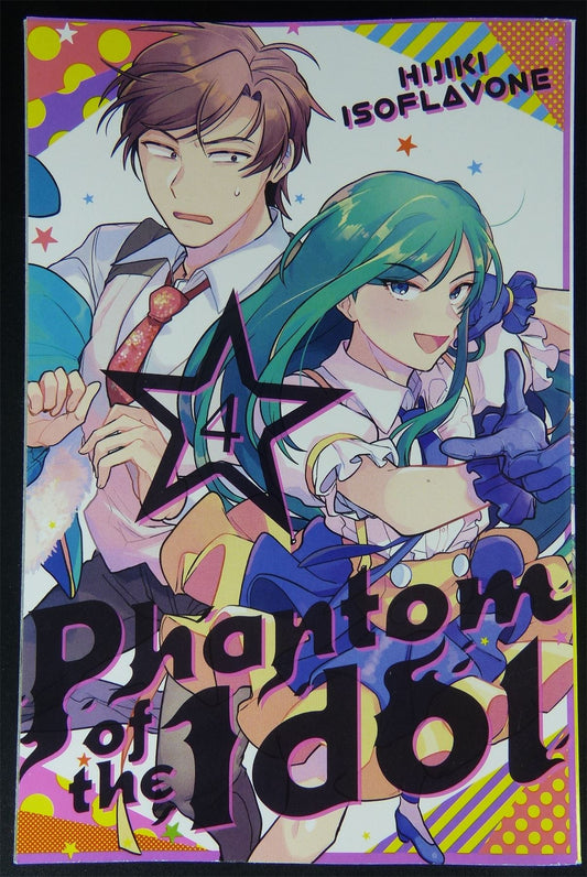 Phantom of the Idol #4 - Softback Manga #27R