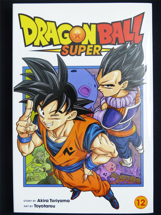 Dragon Ball Super volume 12 - Viz Manga #45S