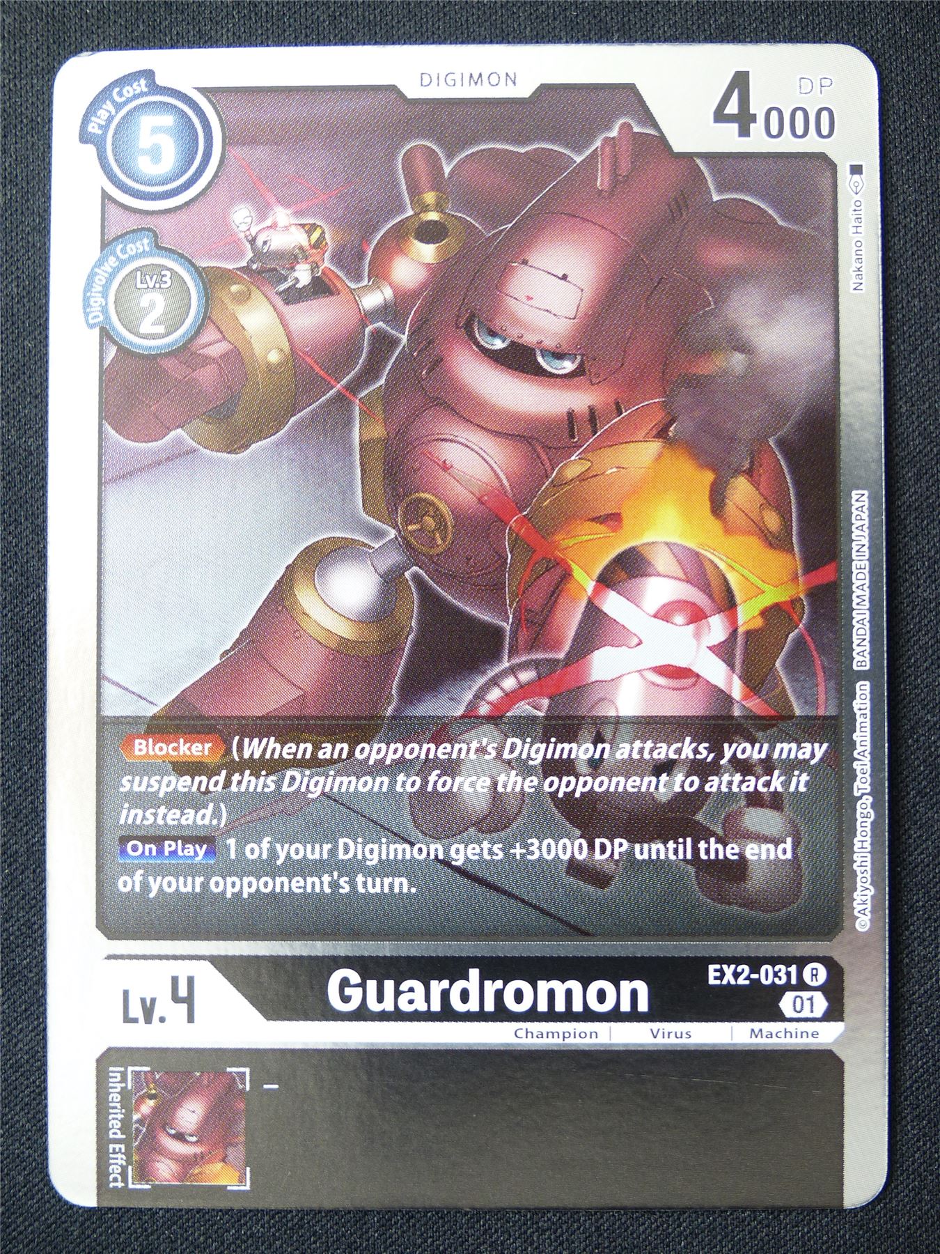 Guardromon EX2-031 R Foil - Digimon Card #18N