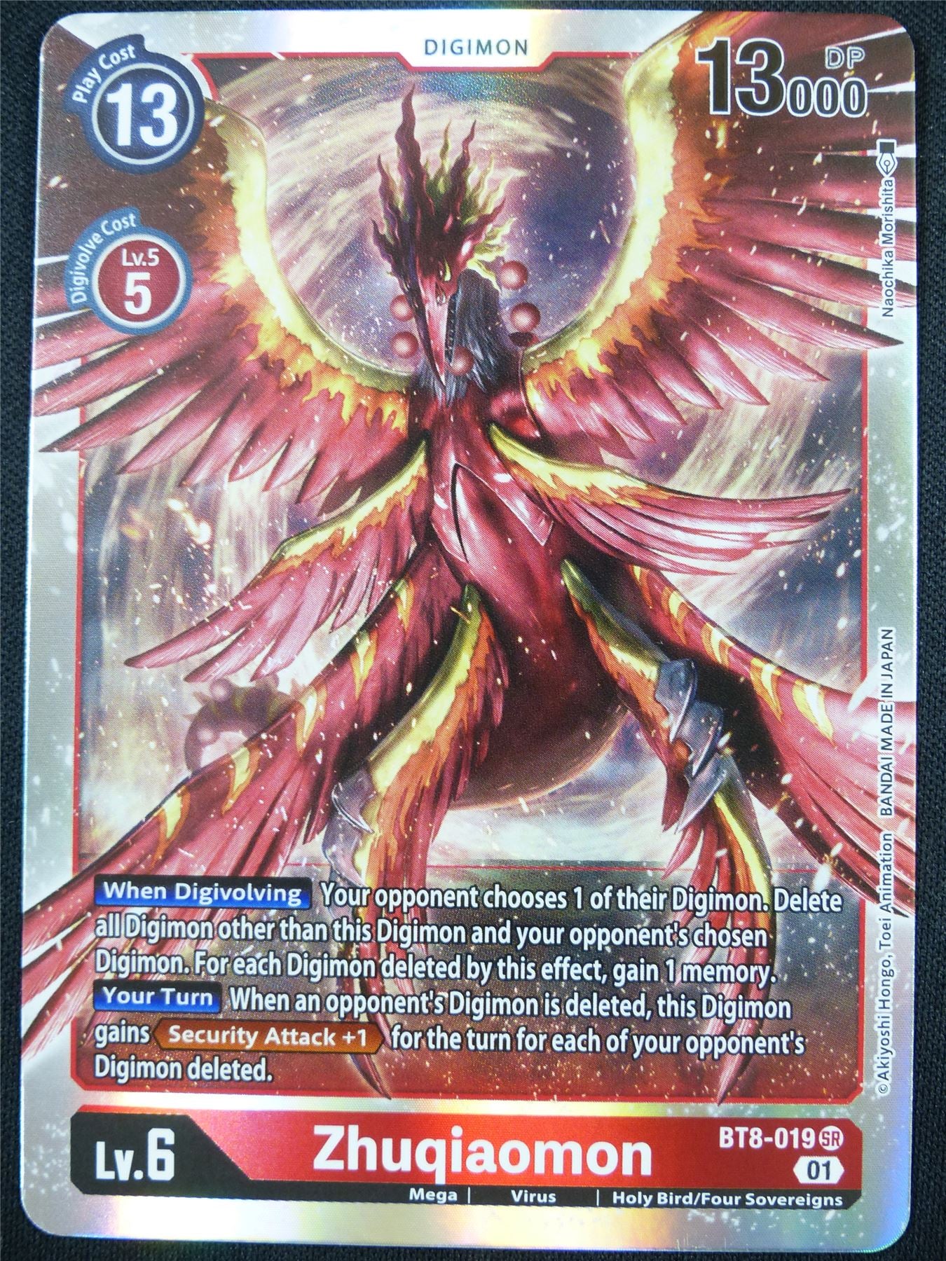 Zhuqiaomon BT8-019 SR - Digimon Card #4D4